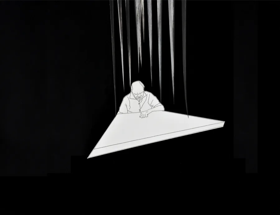 Vertige