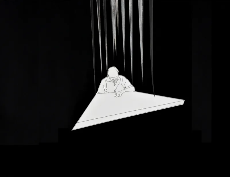 Vertige
